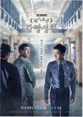 梦想之城 西瓜视频在线观看免费播放电视剧40集